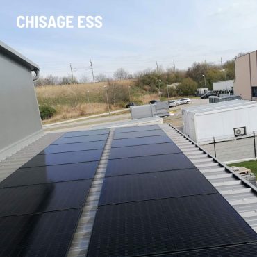 Chisage New Energy GmbH Austria ha completato con successo il primo progetto “PV + Storage” a Mödling, Austria