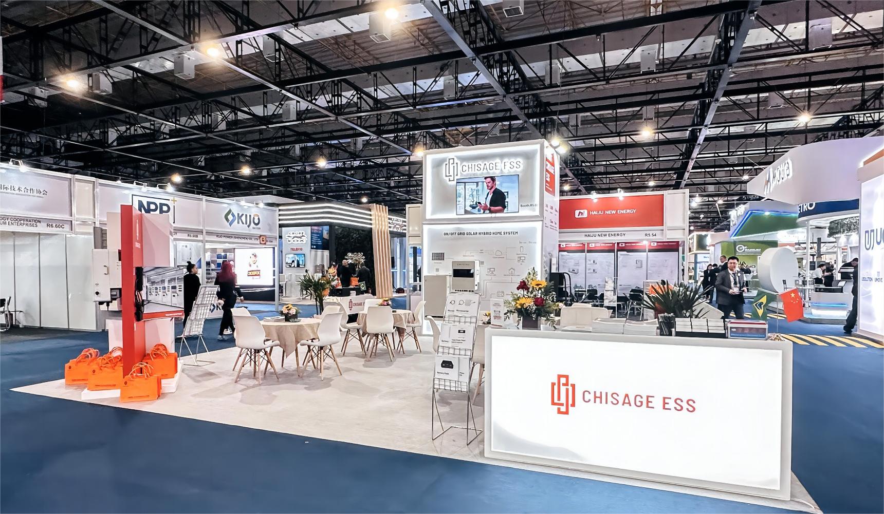 CHISAGE ESS 2023.8.29-8.31 Intersolar Südamerika 2023-2