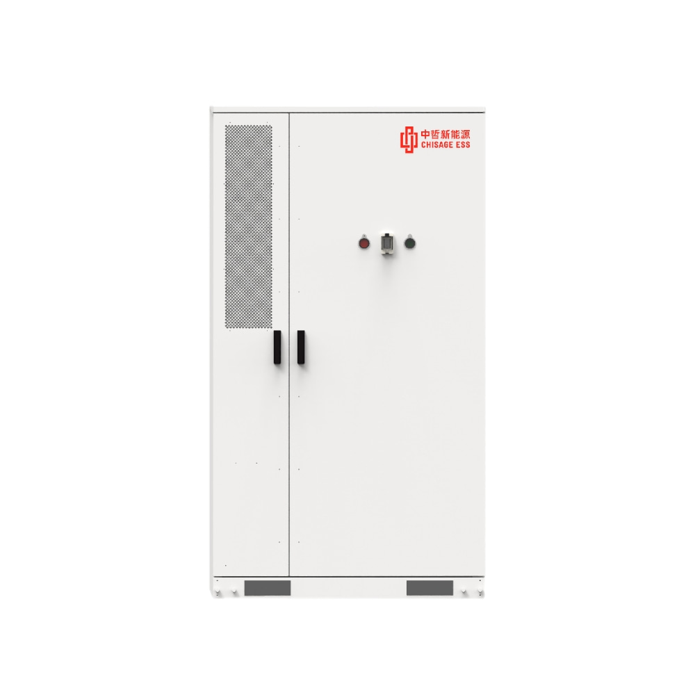 CHISAGE ESS CE186372 Zdjęcia produktów dotyczące komercyjnych systemów magazynowania energii 01